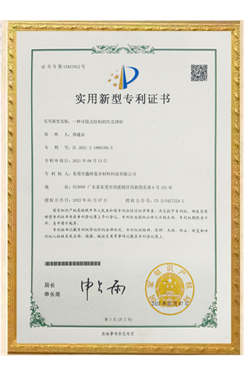 certification 4